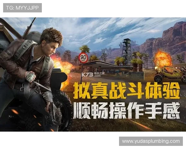 凯发线上app下载网址官方最新版,畅享丰富游戏资源与优惠活动