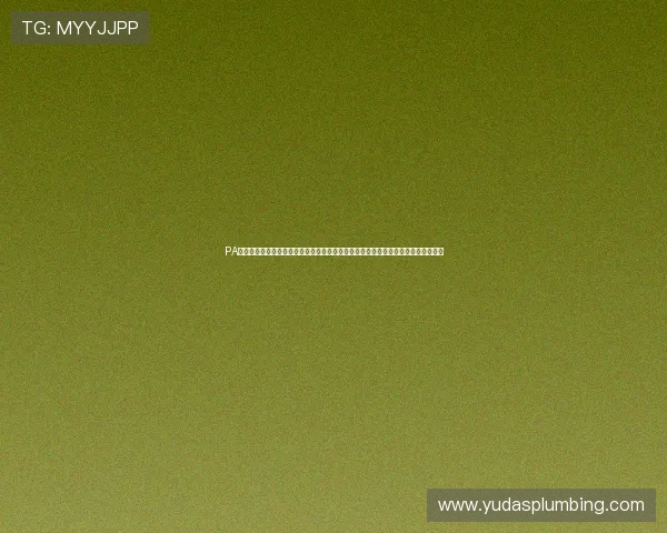 PA真人视讯官网最新优惠活动不断上线助你轻松赢取丰厚奖励体验极致的真人娱乐快感