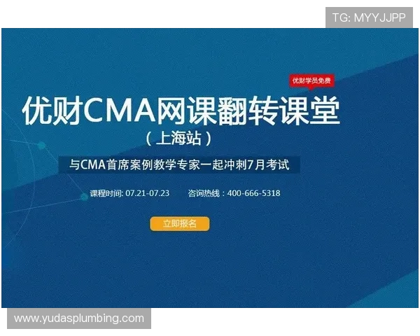 学习AG百家实战技巧的实用经验,打造属于你的游戏制胜秘籍