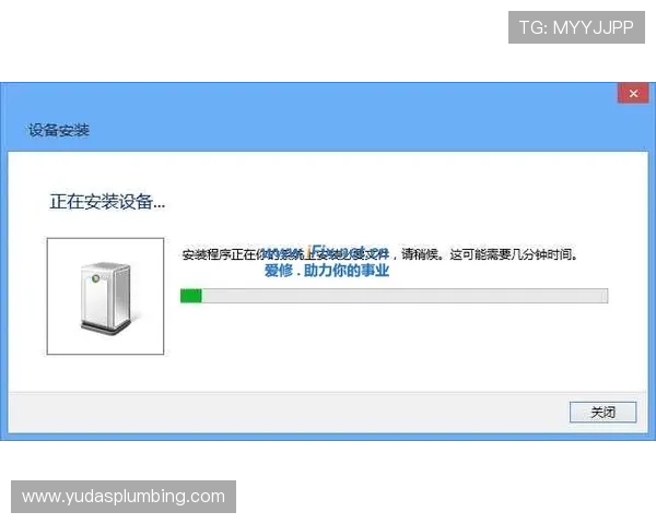 K8视讯下载后如何快速注册登录，详细操作步骤帮助新用户轻松上手