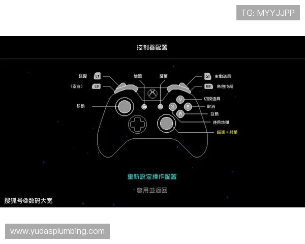 PA视讯游戏官网平台的操作流程详解，帮助新手玩家快速上手畅玩游戏
