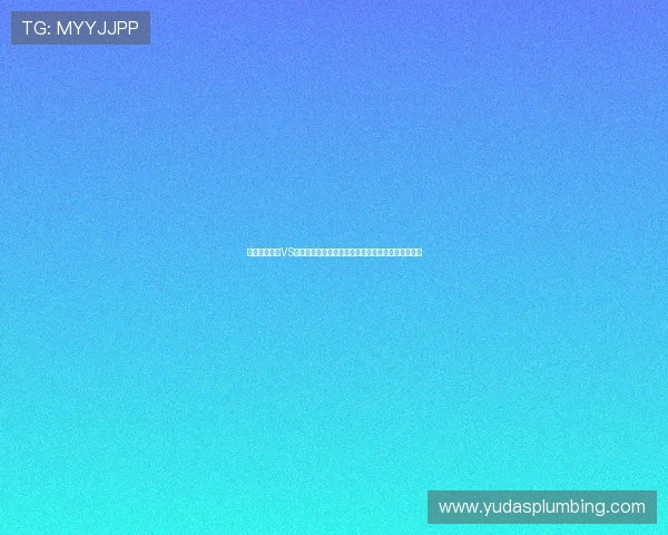 世界杯突尼斯VS荷兰比赛中临场调整的战术布局与教练应变策略解读