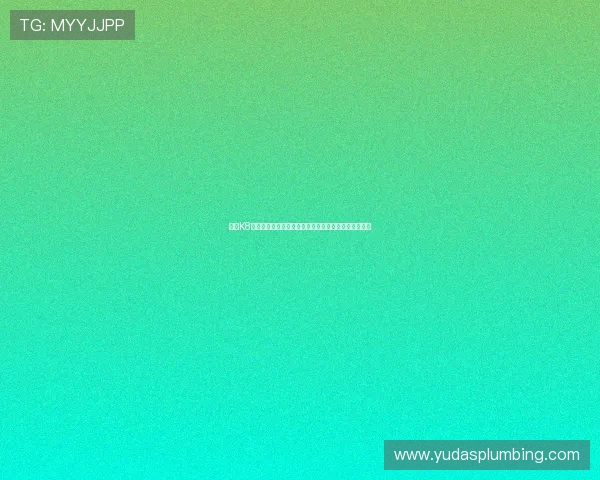 亚游K8首页注册流程及新手指南帮助新玩家快速上手赢取大奖